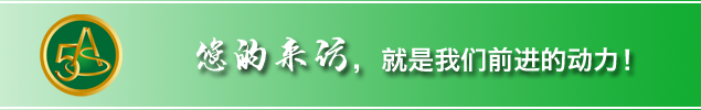 江蘇混凝土養(yǎng)護(hù)蒸汽發(fā)生器